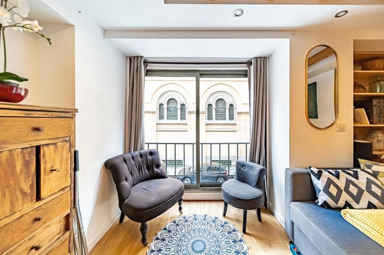 The Little Crequi - Unique Apartment 2 People - Foch Лион Экстерьер фото